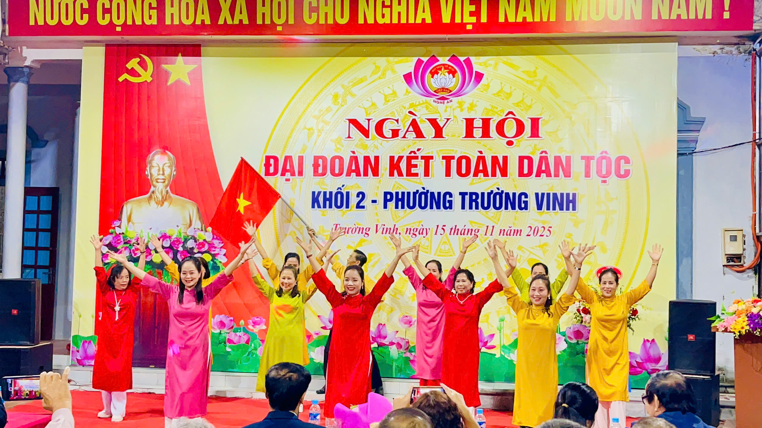 Ngày hội Đại đoàn kết toàn dân tộc năm 2025 - lan tỏa sức mạnh cộng đồng, gắn chặt tình làng, nghĩa xóm