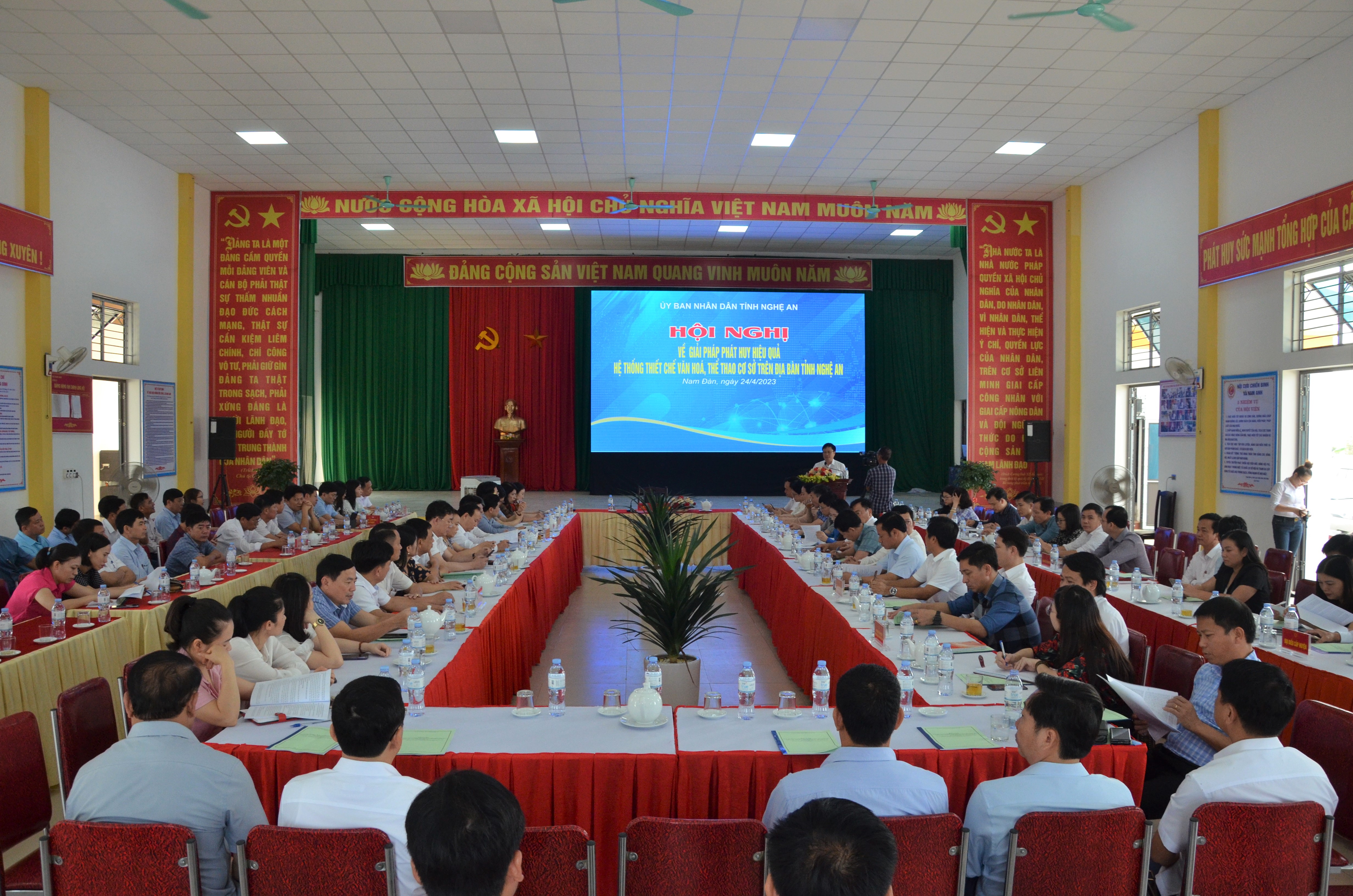 Nghệ An tổ chức Hội nghị bàn về giải pháp phát huy hiệu quả hệ thống thiết chế văn hoá, thể thao cơ sở.