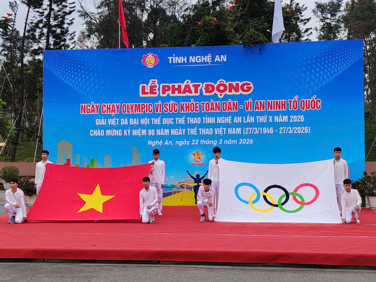 Lễ phát động “Ngày chạy Olympic vì sức khỏe toàn dân, vì an ninh Tổ quốc” năm 2026