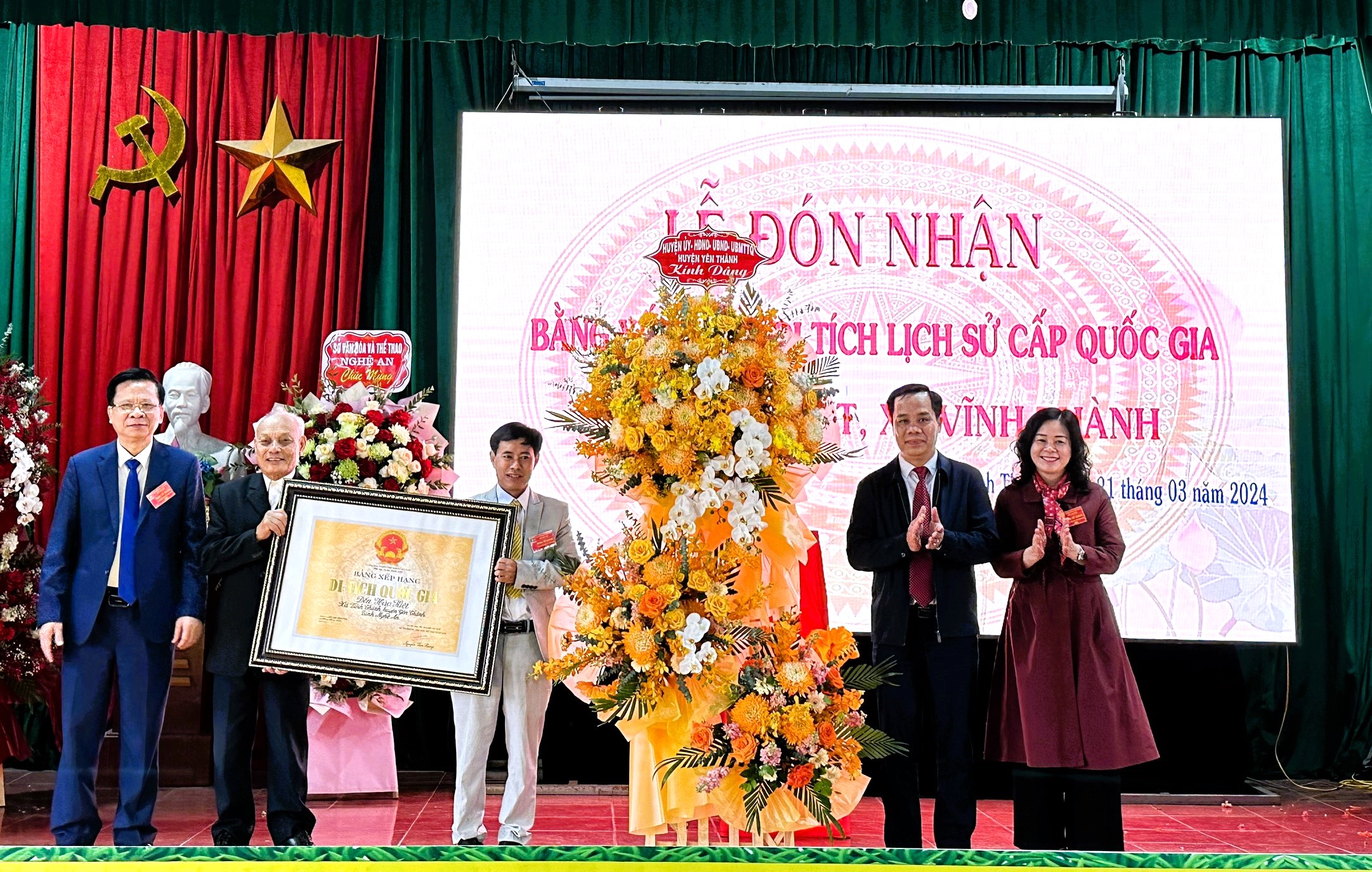 Huyện Yên Thành đón nhận Bằng di tích lịch sử cấp Quốc gia đền Hào Kiệt