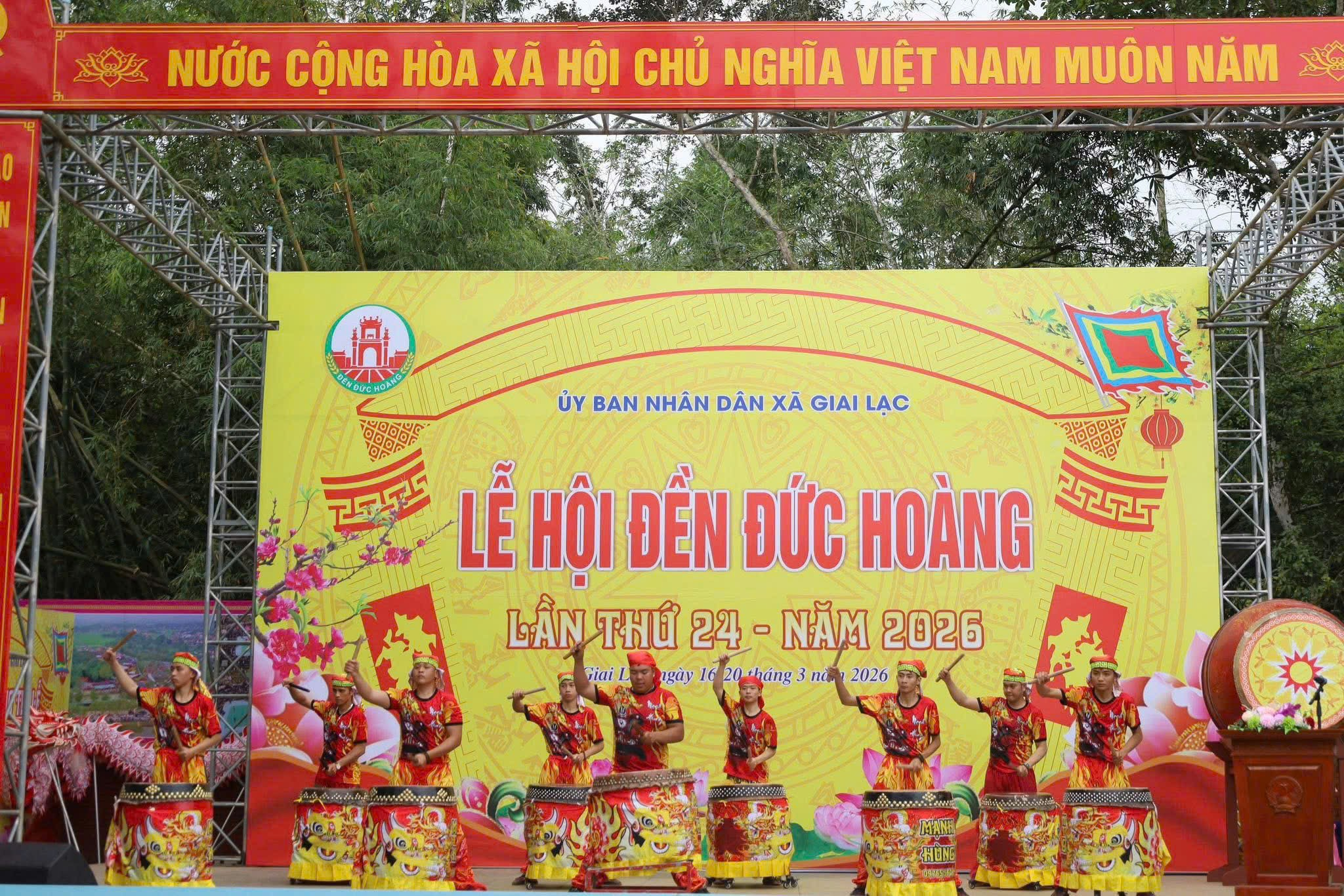 Khai mạc Lễ hội đền Đức Hoàng năm 2026