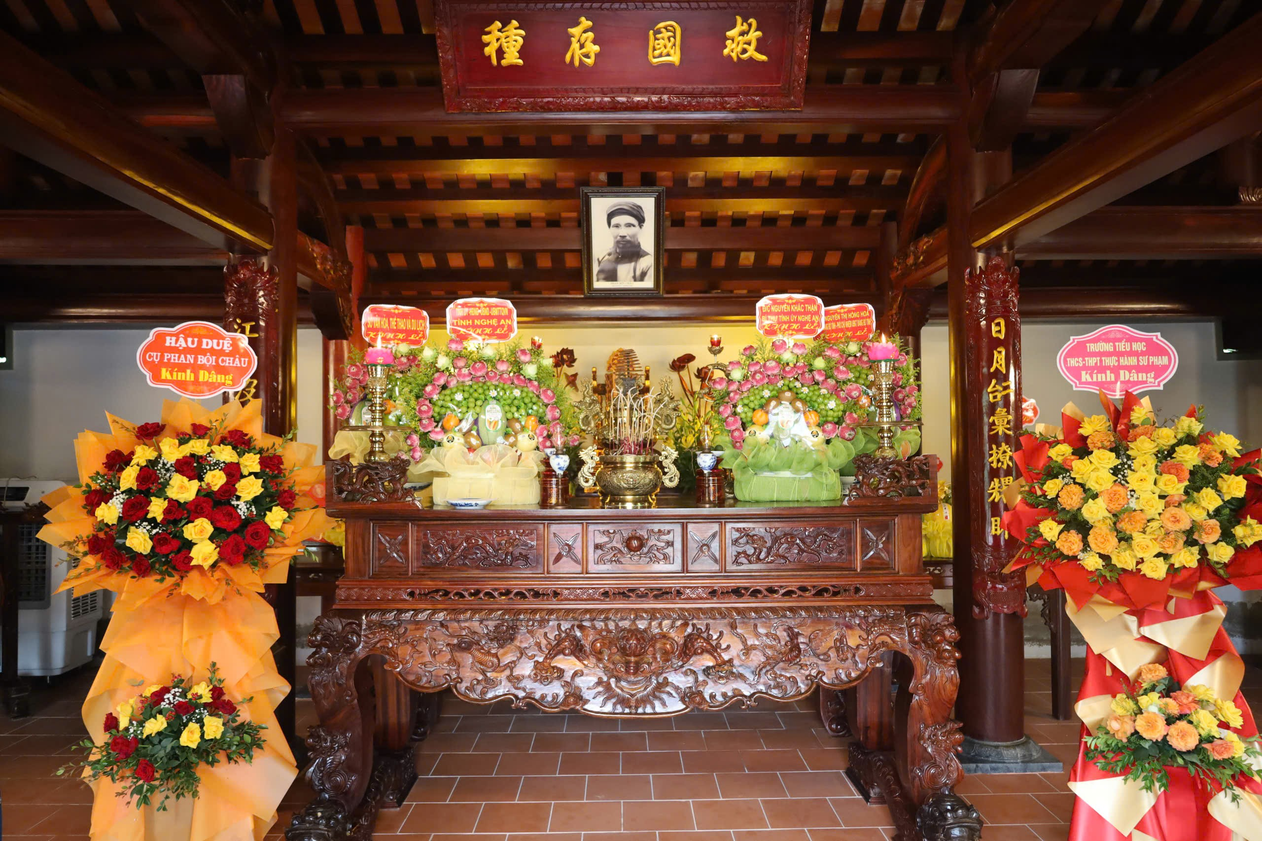 Lễ giỗ lần thứ 85 của chí sỹ yêu nước Phan Bội Châu