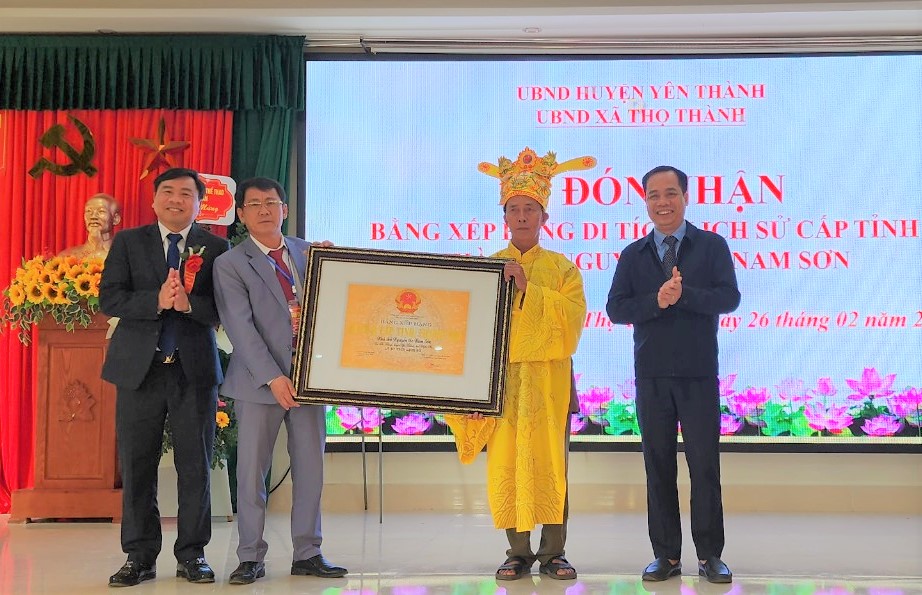 Huyện Yên Thành đón bằng xếp hạng di tích lịch sử cấp tỉnh - Nhà thờ Nguyễn Tộc Nam Sơn,