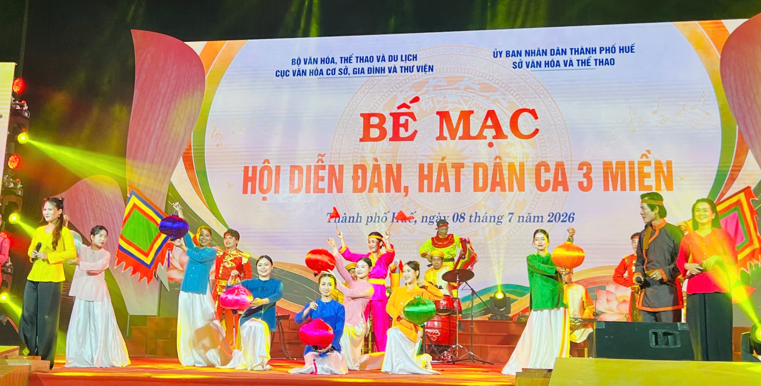 Bế mạc Hội diễn Đàn, hát dân ca 3 miền năm 2026