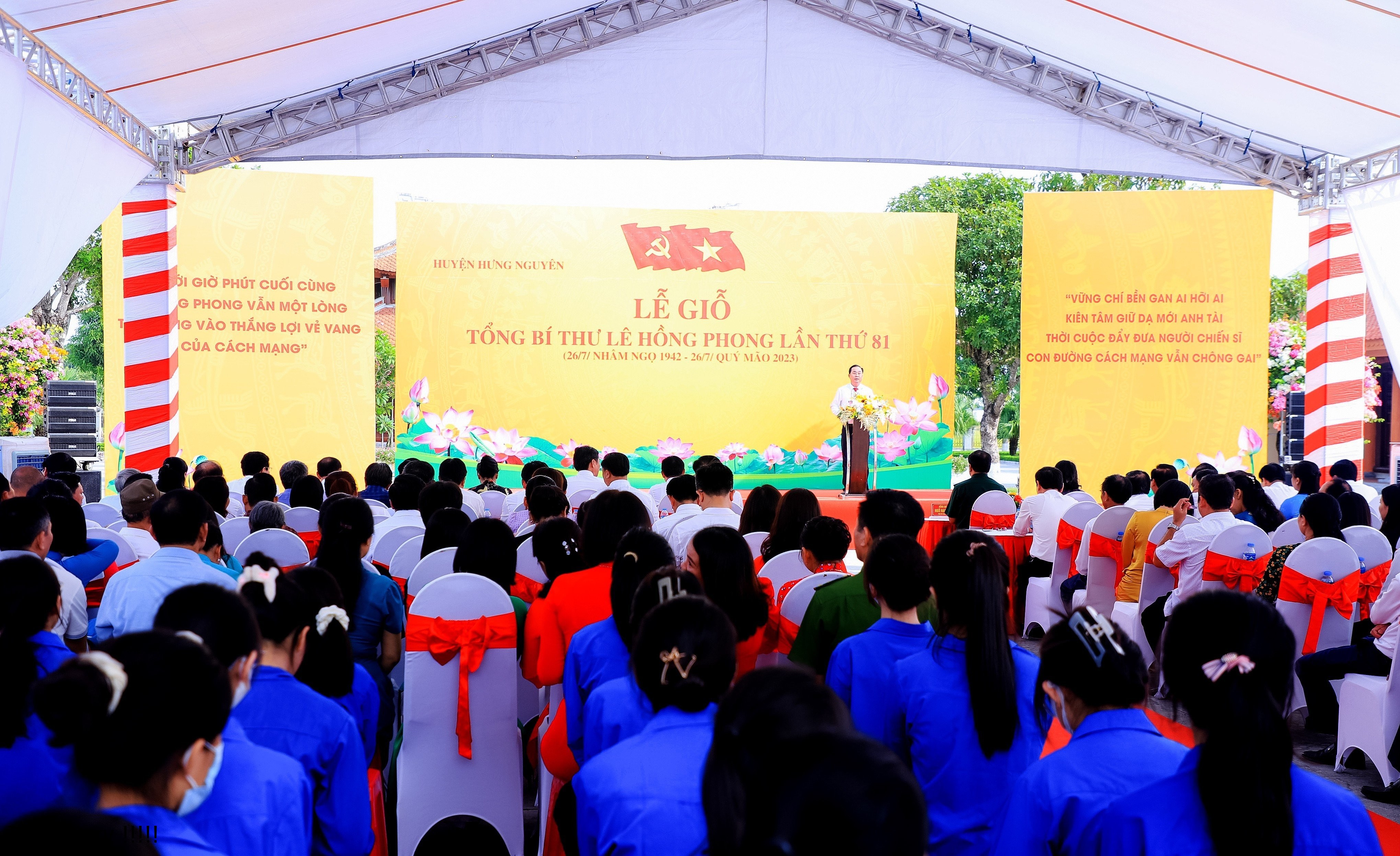 Trang trọng Lễ giỗ lần thứ 81 Tổng Bí thư Lê Hồng Phong