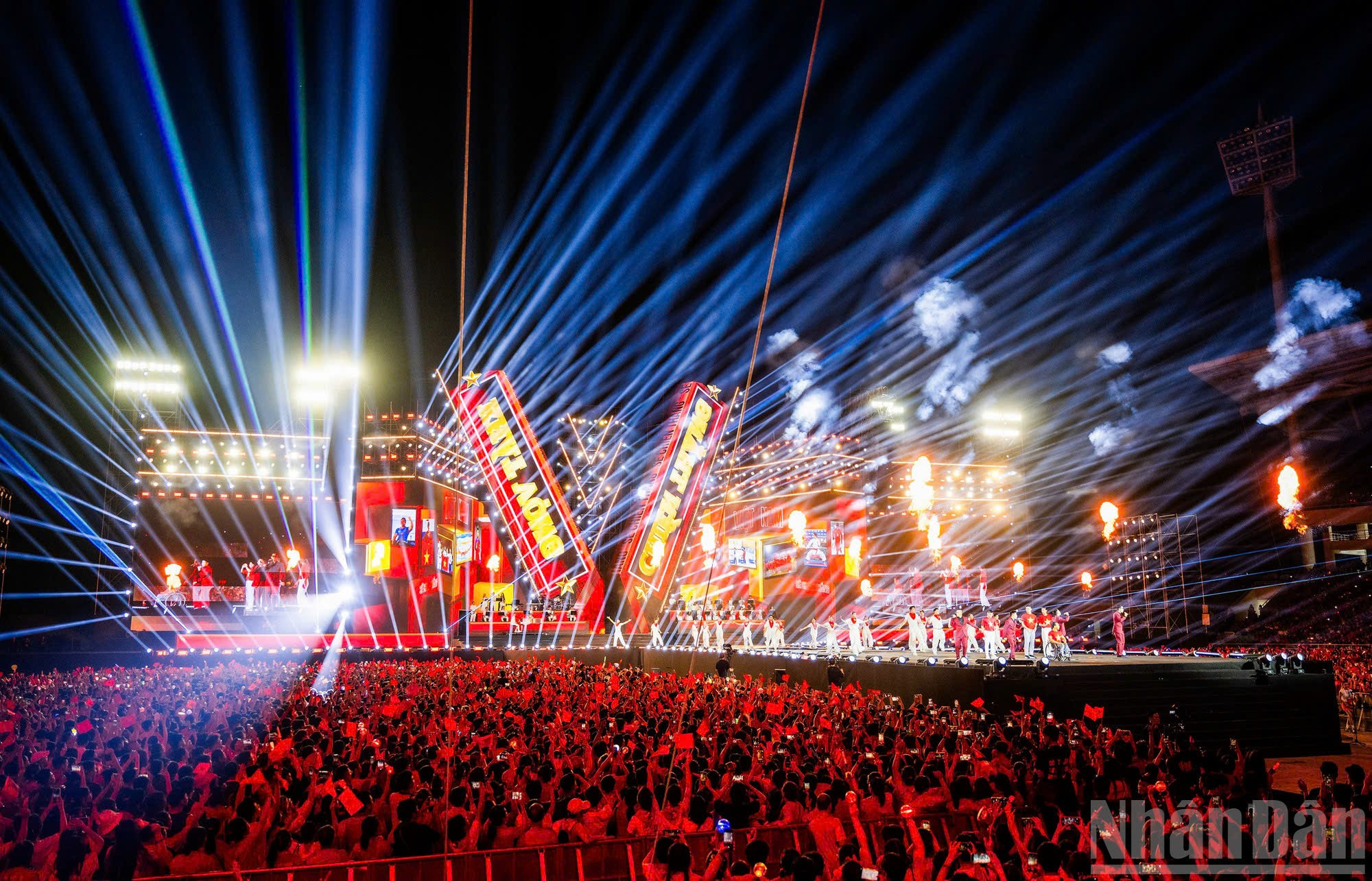 Chiến lược phát triển các ngành công nghiệp văn hóa Việt Nam đến năm 2030, tầm nhìn đến năm 2045