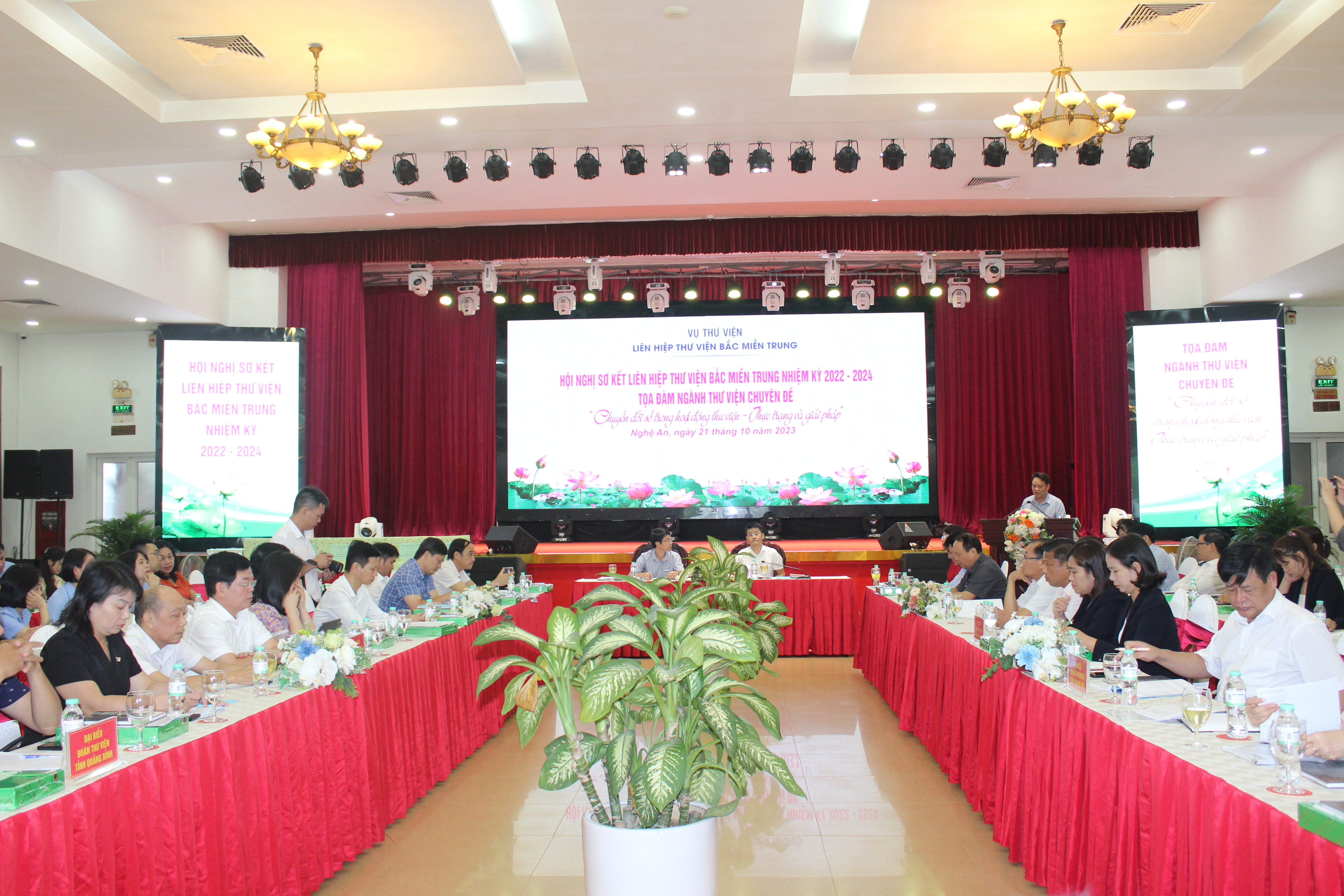 Liên hiệp Thư viện Bắc miền Trung: Tọa đàm “Chuyển đổi số trong hoạt động thư viện - Thực trạng và giải pháp”