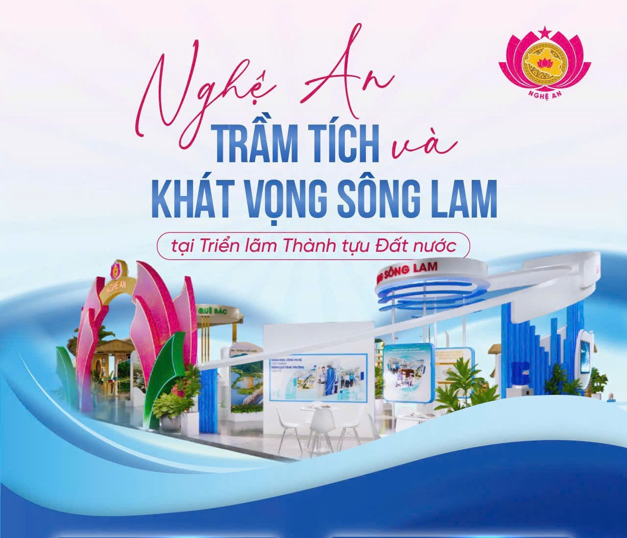 Nghệ An tham gia Triển lãm Thành tựu Đất nước 2025