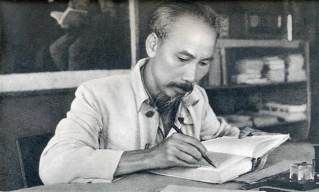 Tư tưởng Hồ Chí Minh về tuyên truyền, phổ biến giáo dục pháp luật cho Nhân dân