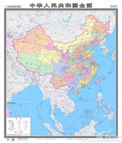 Bản đồ thế giới của bá quyền Trung Quốc
