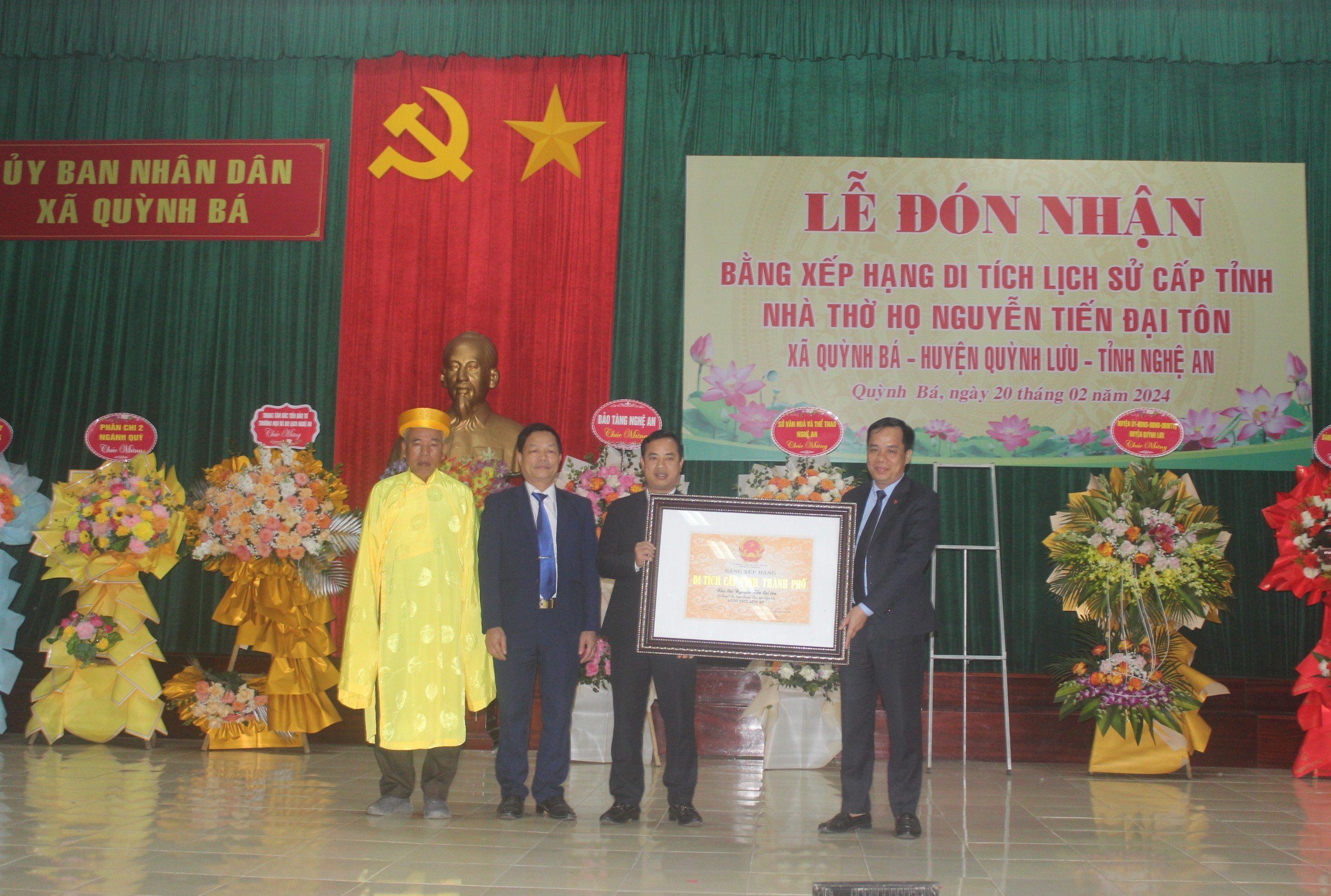 Xã Quỳnh Bá đón bằng xếp hạng di tích lịch sử cấp tỉnh Nhà thờ họ Nguyễn Tiến đại tôn
